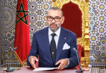 SM le Roi Mohammed VI félicite l’équipe nationale de futsal sacrée championne de la CAN-2026